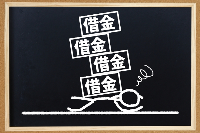 多重債務に悩む。富田林市の弁護士や司法書士に無料相談する