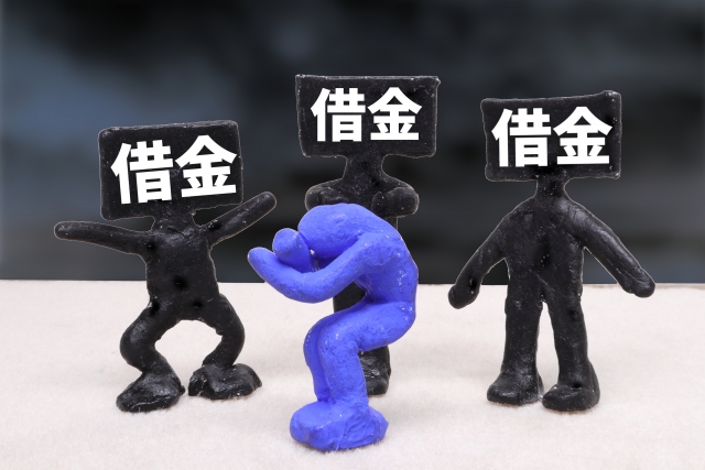 借金返済を考える。熊野市の弁護士や司法書士への無料相談に一歩踏み出す