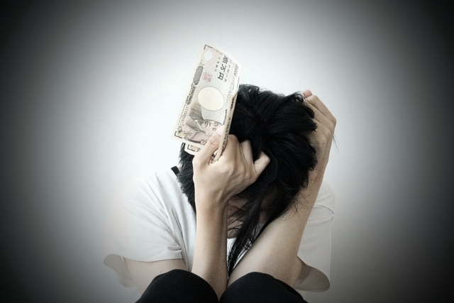 お金の計算するとヤバイ。厚木市で弁護士や司法書士に債務整理の無料相談をする